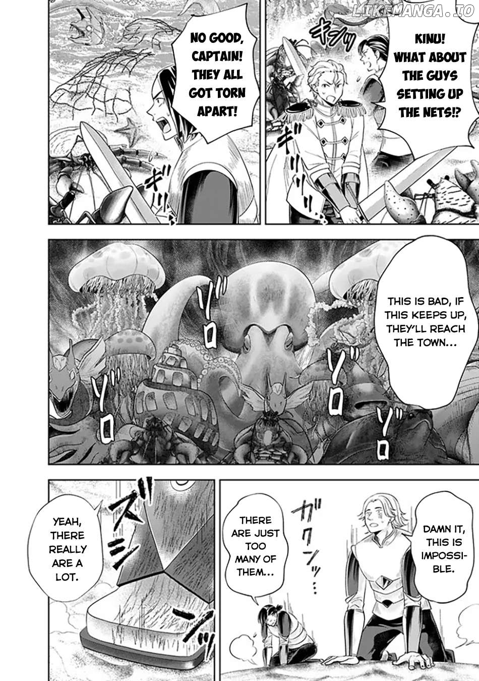 Ore no ie ga Maryoku Spot Datta Ken - Sundeiru Dake de Sekai Saikyou Chapter 209 - page 3