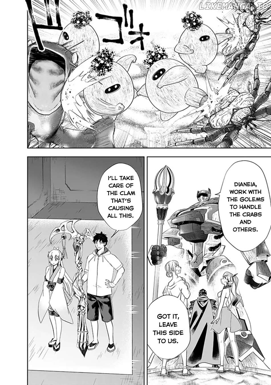 Ore no ie ga Maryoku Spot Datta Ken - Sundeiru Dake de Sekai Saikyou Chapter 209 - page 5