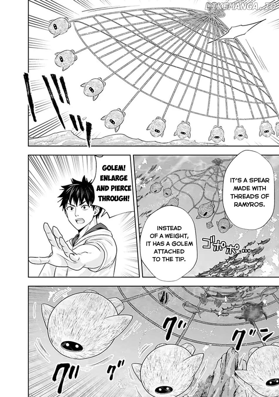 Ore no ie ga Maryoku Spot Datta Ken - Sundeiru Dake de Sekai Saikyou Chapter 209 - page 9