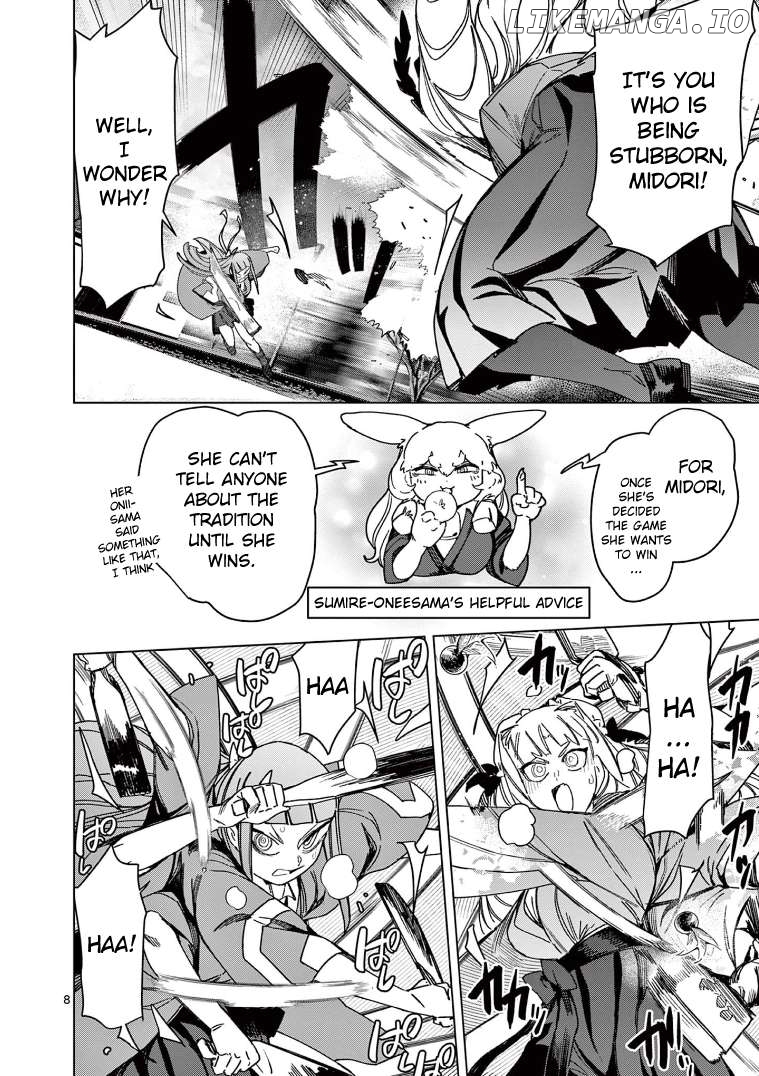 Giant Ojou-Sama Chapter 134 - page 10