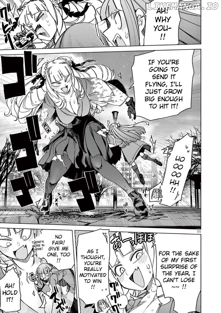 Giant Ojou-Sama Chapter 134 - page 13