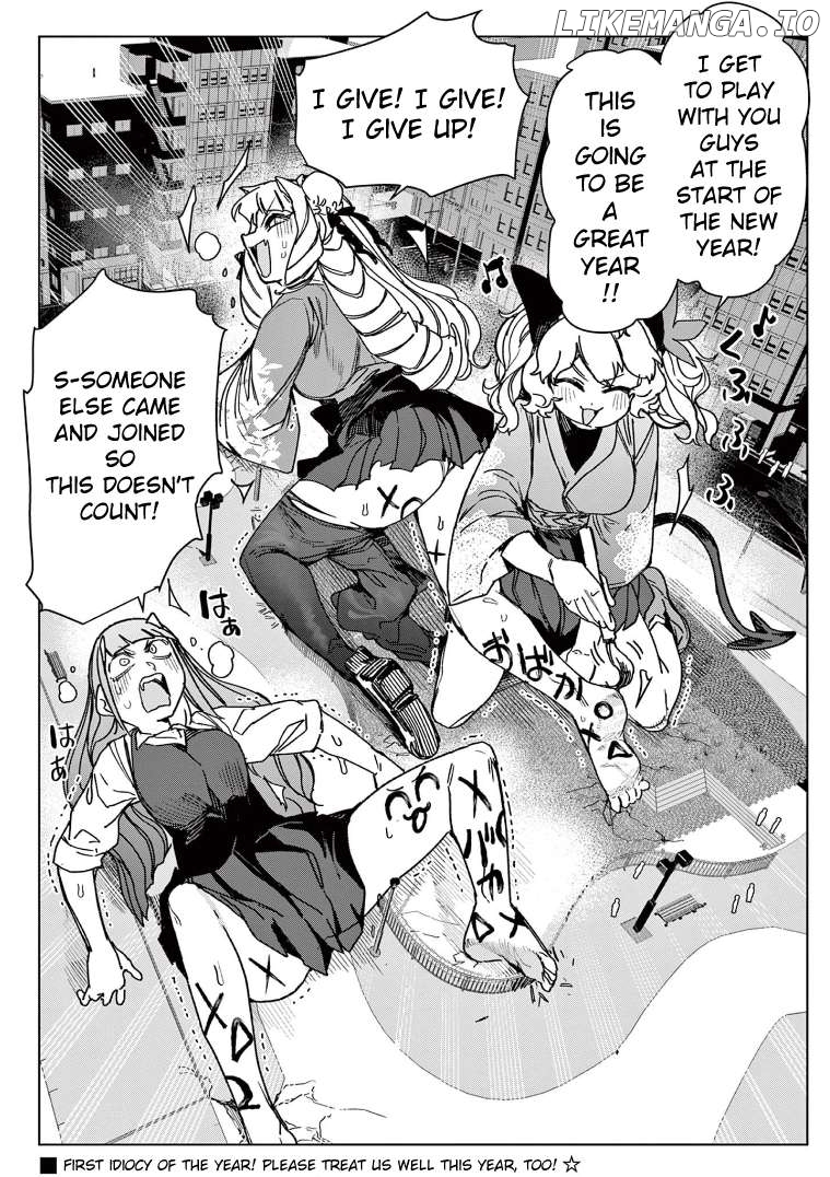 Giant Ojou-Sama Chapter 134 - page 16