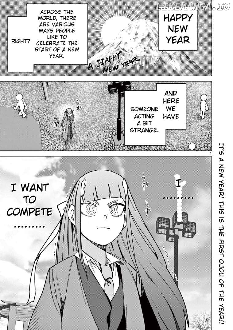 Giant Ojou-Sama Chapter 134 - page 3