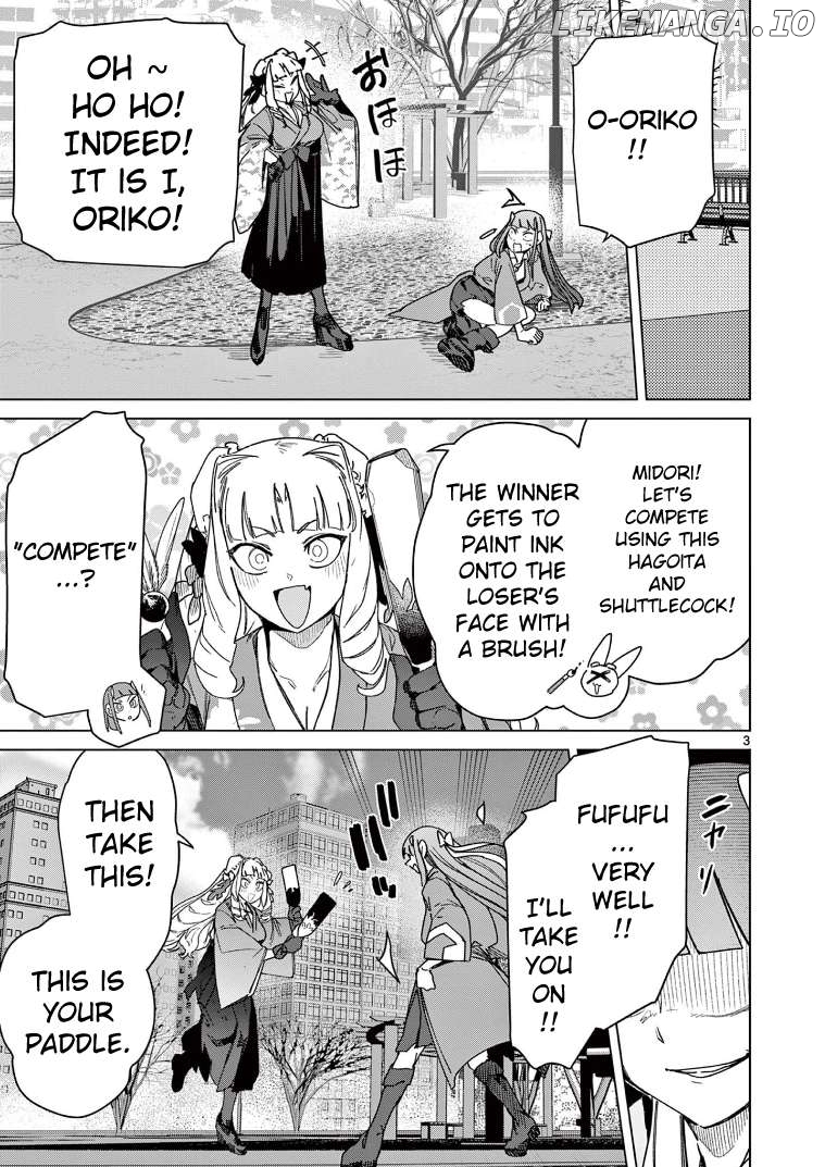 Giant Ojou-Sama Chapter 134 - page 5