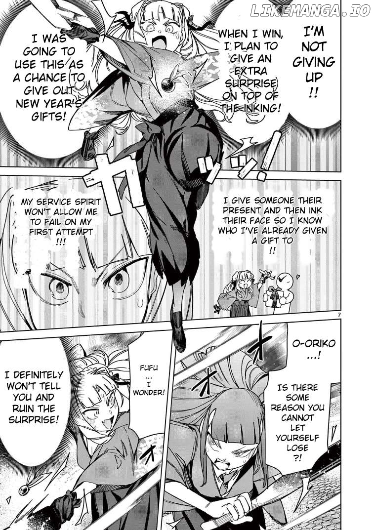 Giant Ojou-Sama Chapter 134 - page 9
