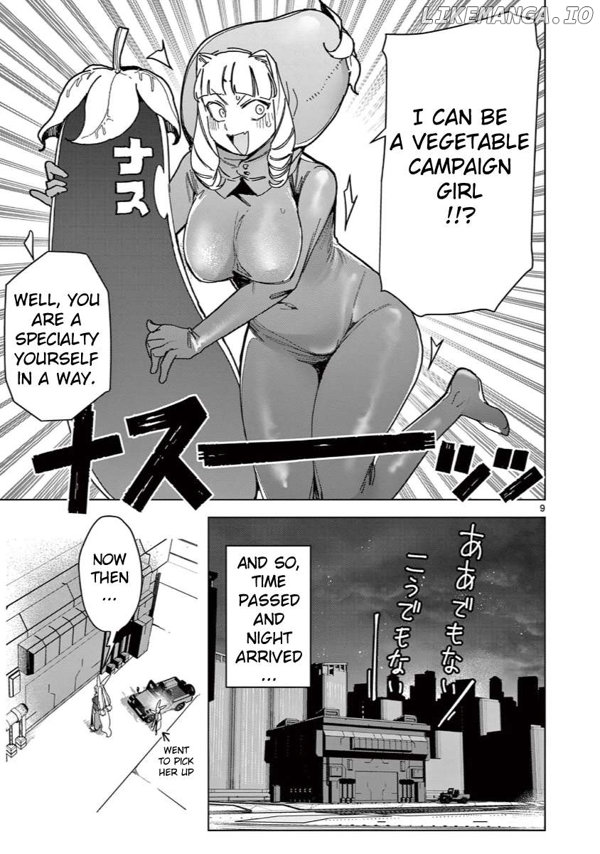 Giant Ojou-Sama Chapter 135 - page 11