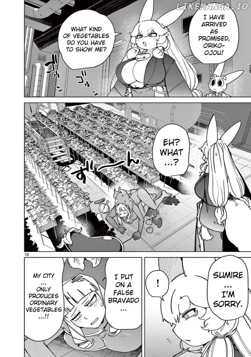Giant Ojou-Sama Chapter 135 - page 12