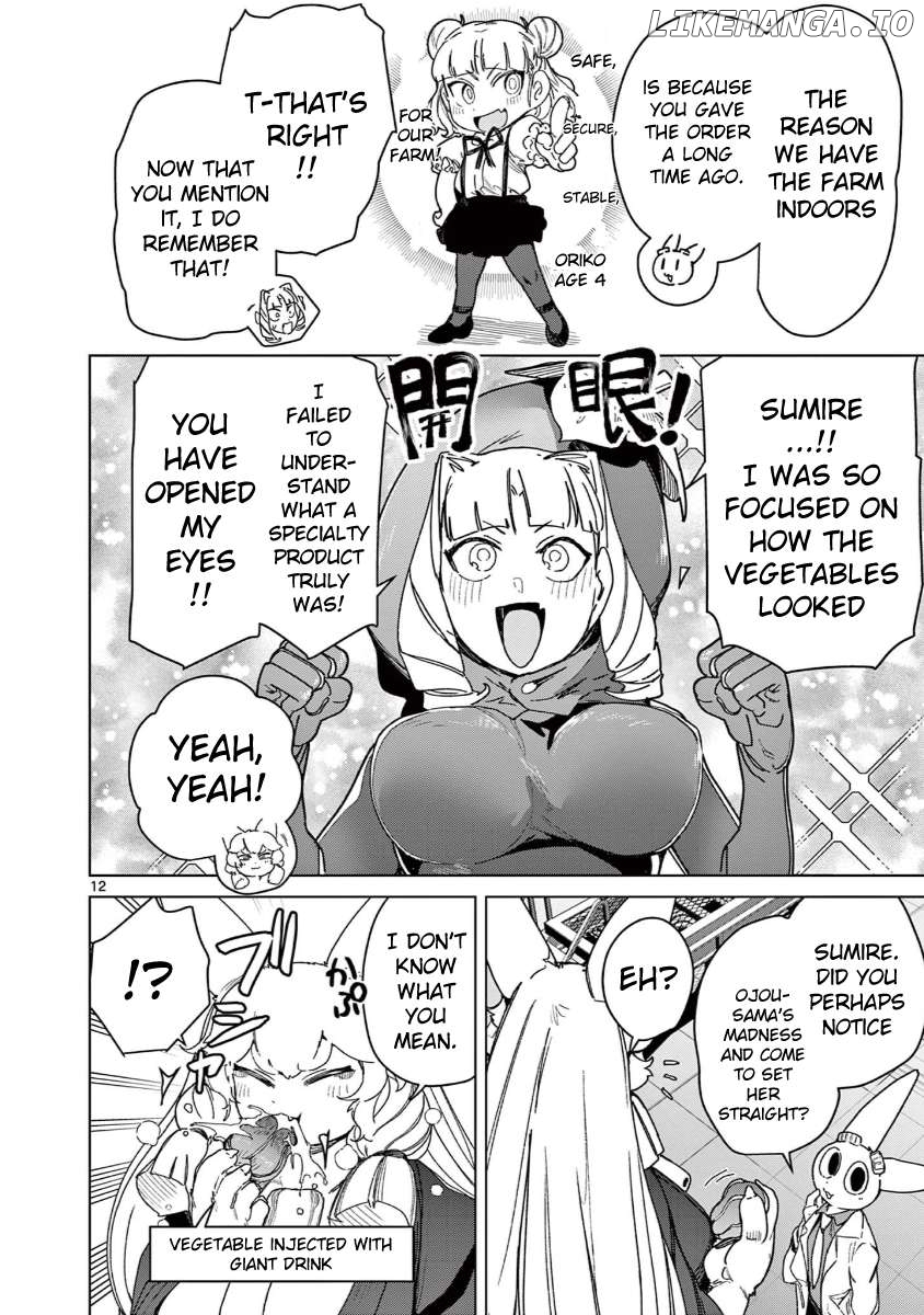 Giant Ojou-Sama Chapter 135 - page 14