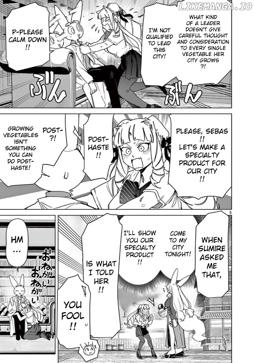 Giant Ojou-Sama Chapter 135 - page 7