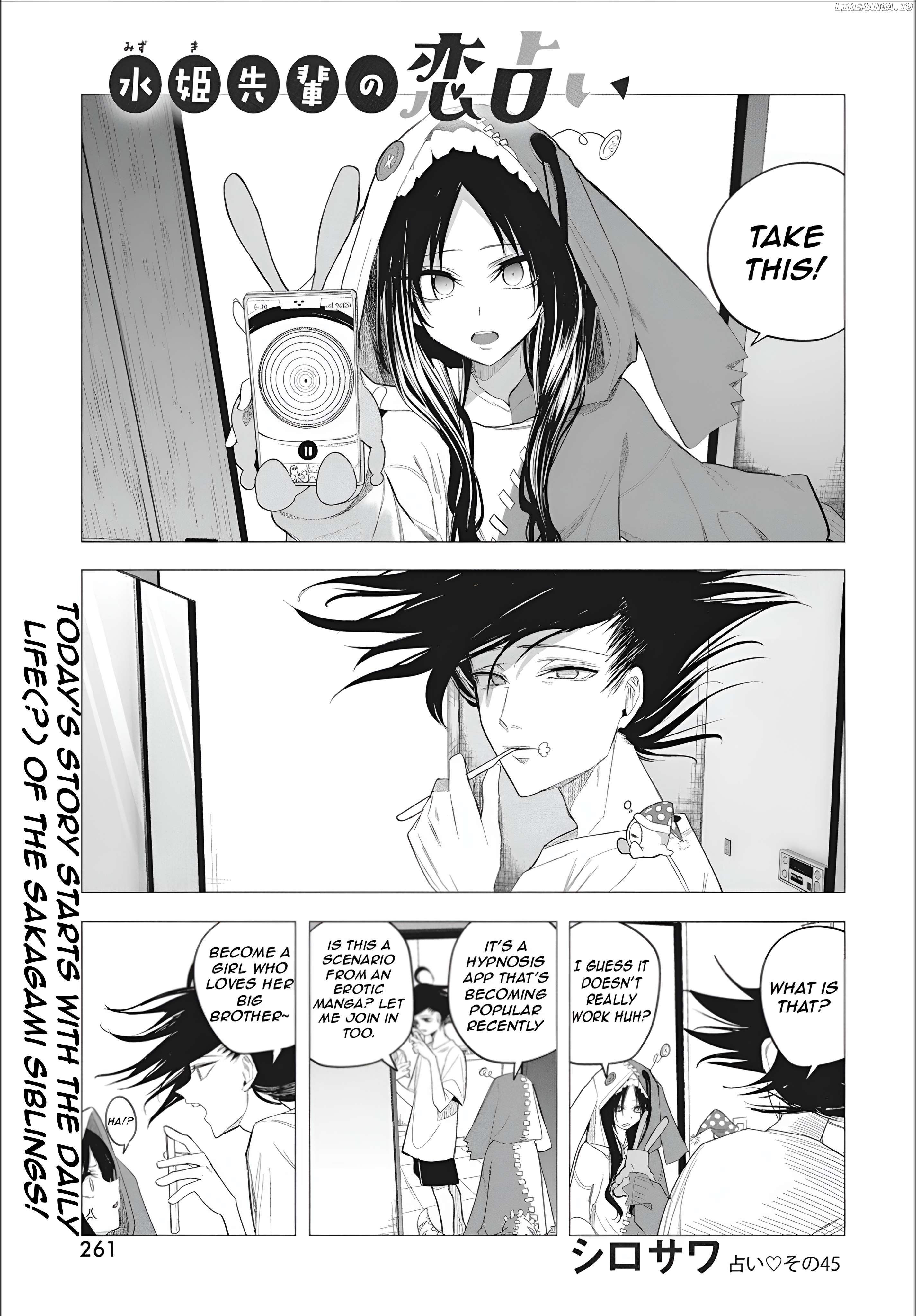 Mizuki-Senpai No Koi Uranai Chapter 45 - page 3