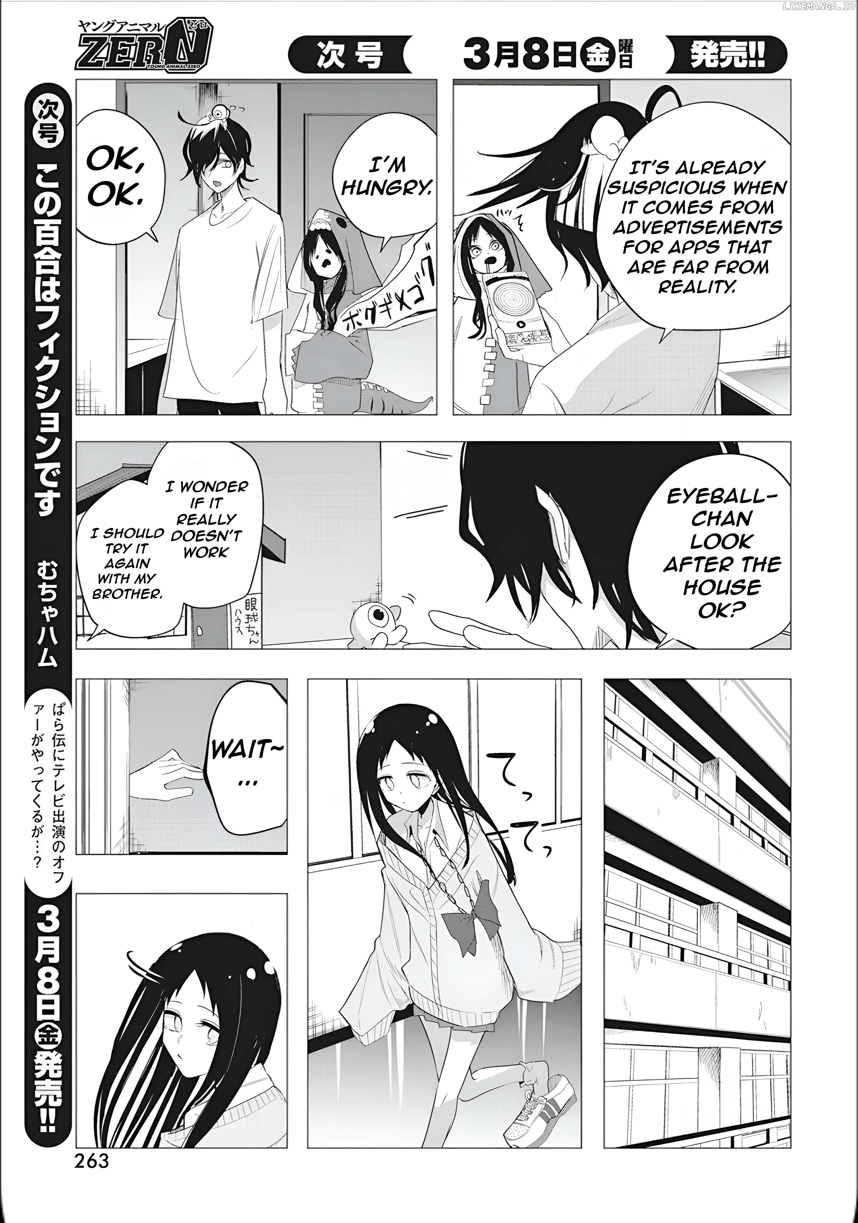 Mizuki-Senpai No Koi Uranai Chapter 45 - page 5