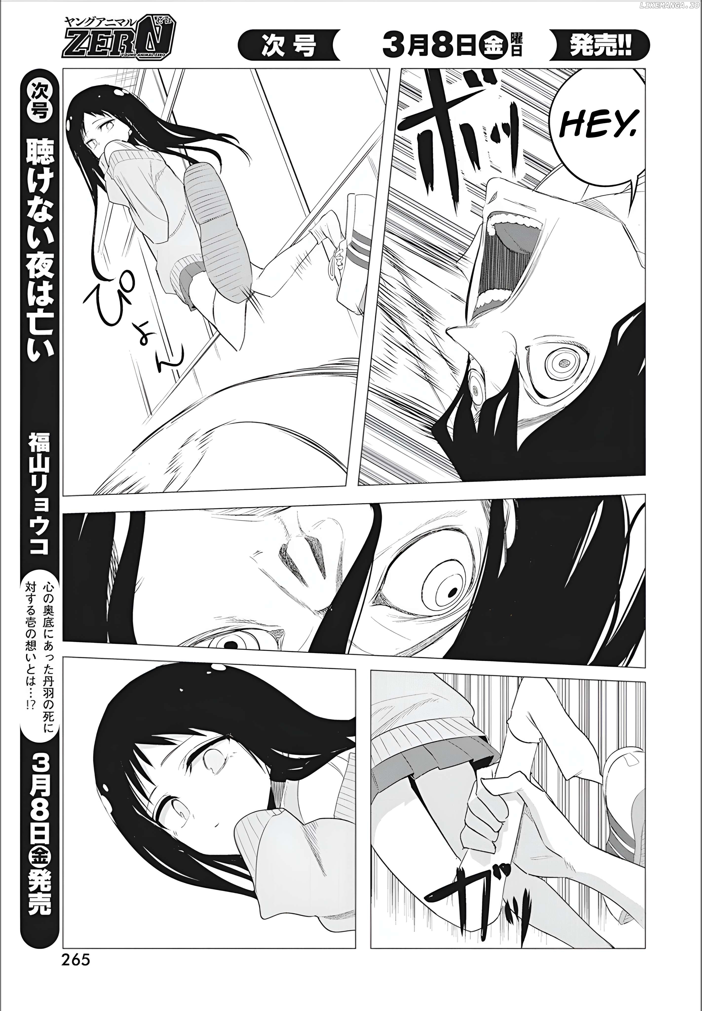 Mizuki-Senpai No Koi Uranai Chapter 45 - page 7
