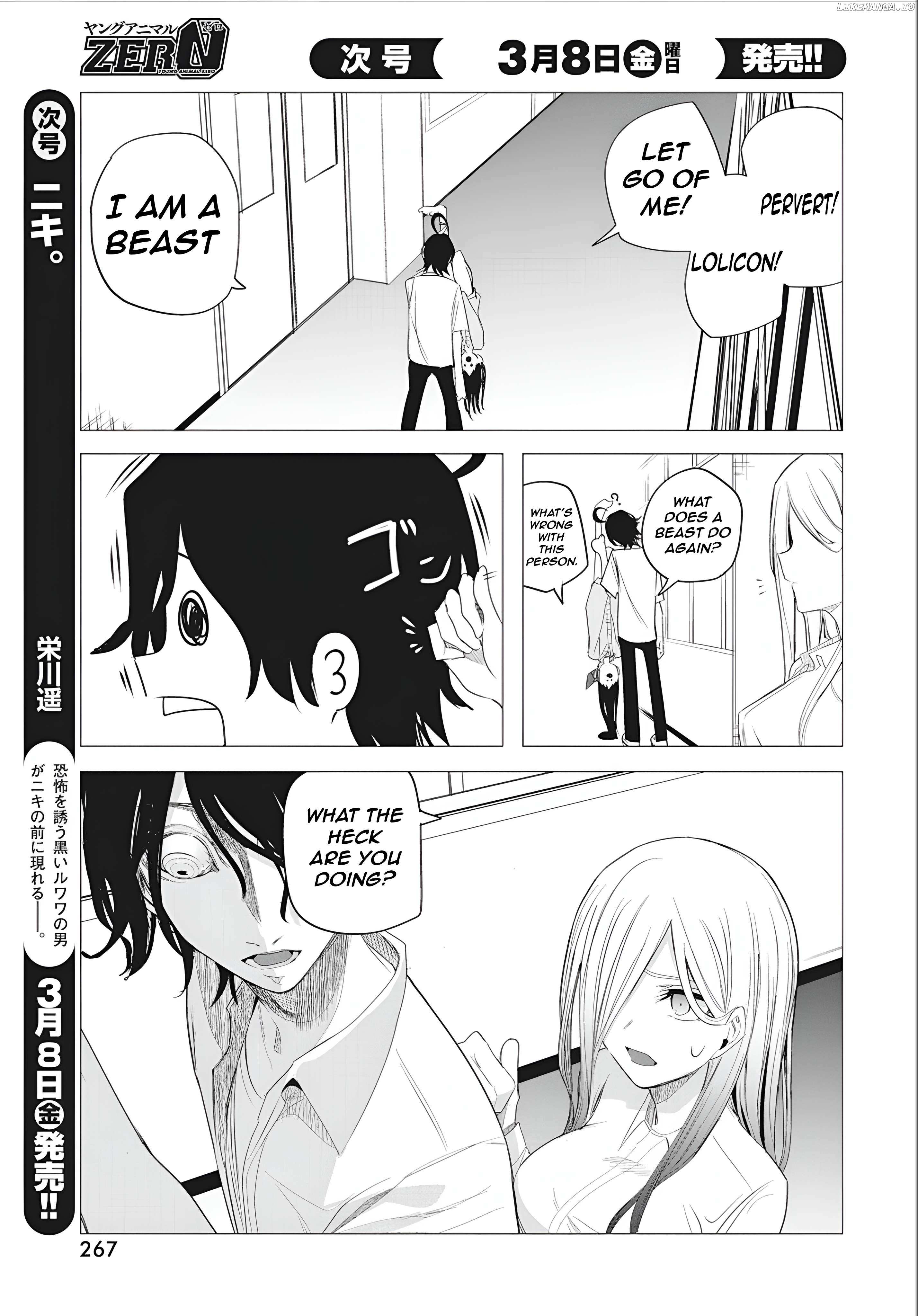 Mizuki-Senpai No Koi Uranai Chapter 45 - page 9