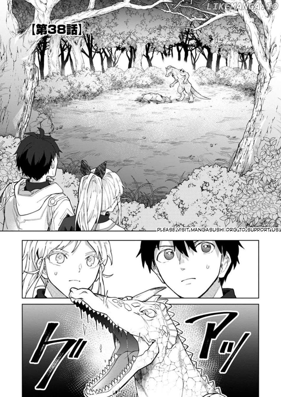 The White Mage Who Was Banished From The Hero's Party Is Picked Up By An S Rank Adventurer~ This White Mage Is Too Out Of The Ordinary! Chapter 38 - page 2