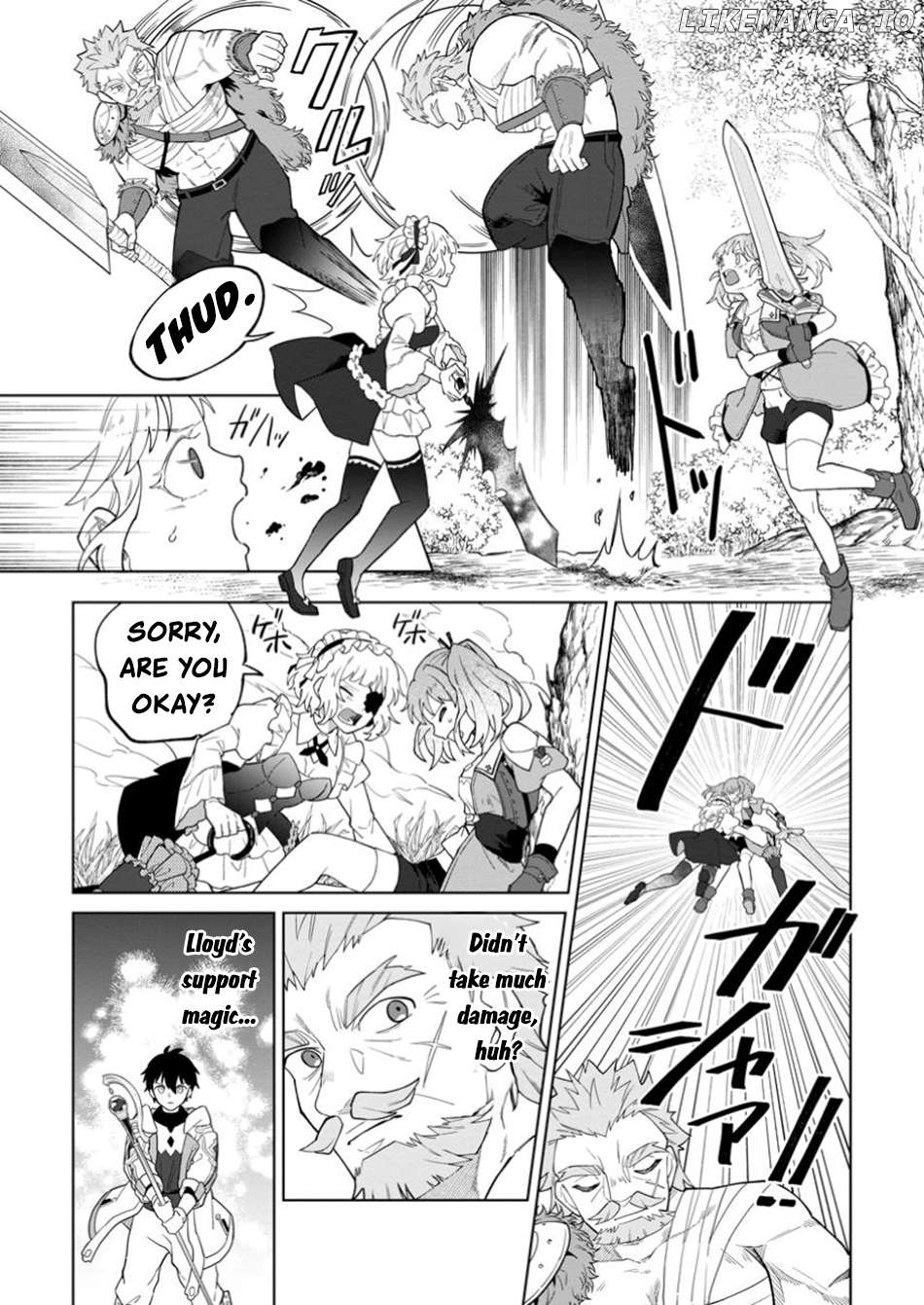 The White Mage Who Was Banished From The Hero's Party Is Picked Up By An S Rank Adventurer~ This White Mage Is Too Out Of The Ordinary! Chapter 39 - page 16