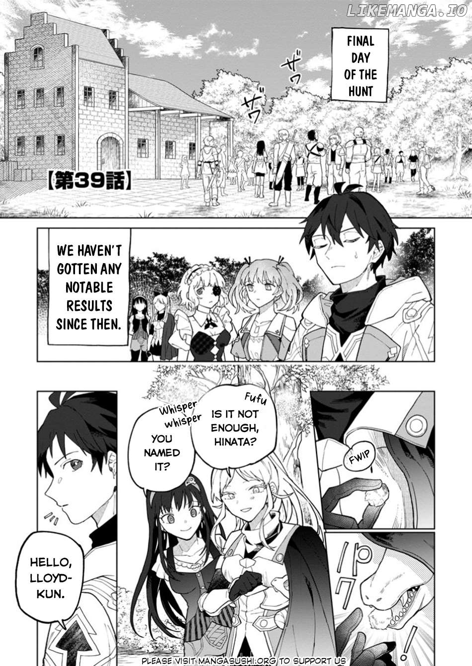 The White Mage Who Was Banished From The Hero's Party Is Picked Up By An S Rank Adventurer~ This White Mage Is Too Out Of The Ordinary! Chapter 39 - page 2