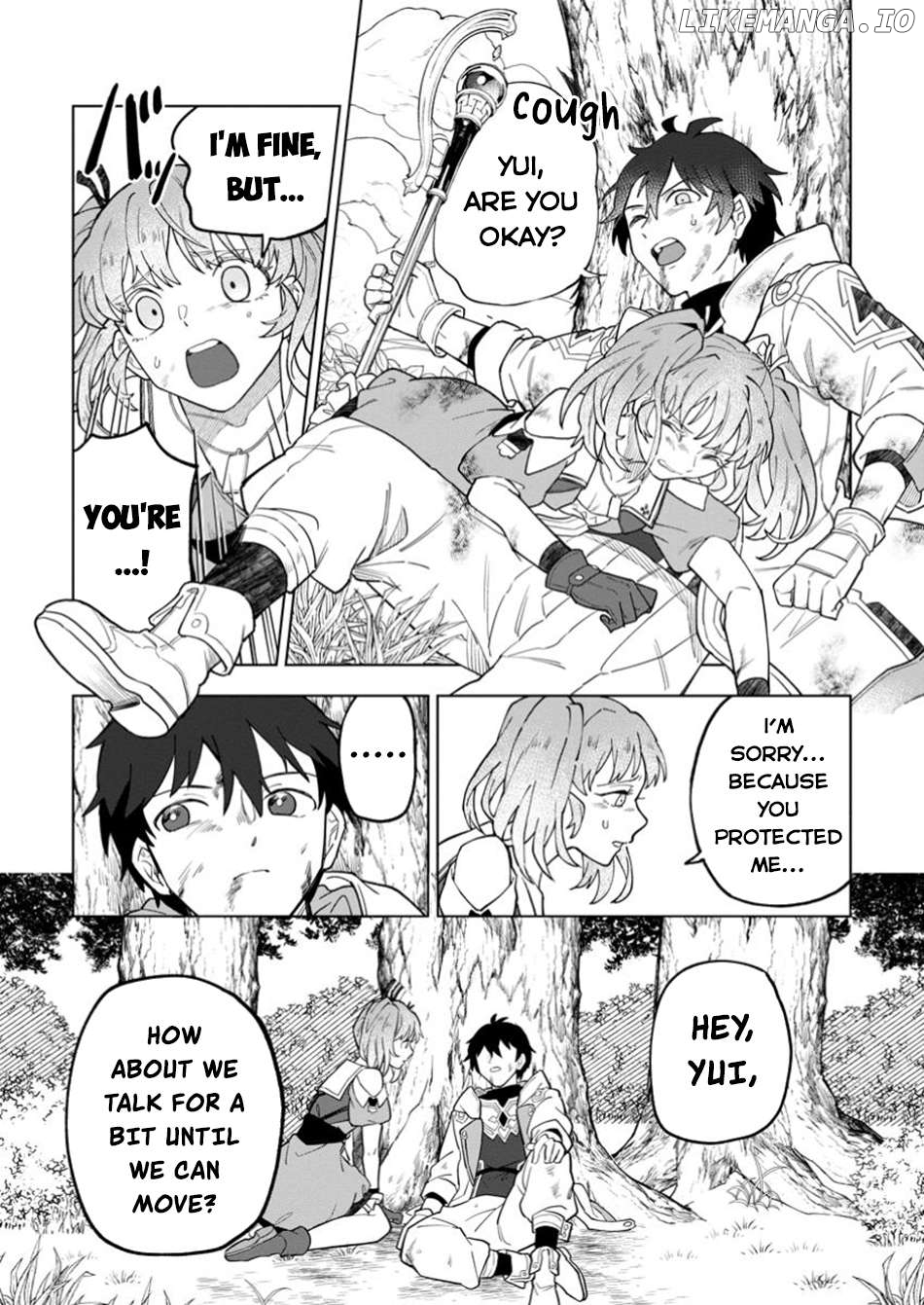 The White Mage Who Was Banished From The Hero's Party Is Picked Up By An S Rank Adventurer~ This White Mage Is Too Out Of The Ordinary! Chapter 39 - page 26