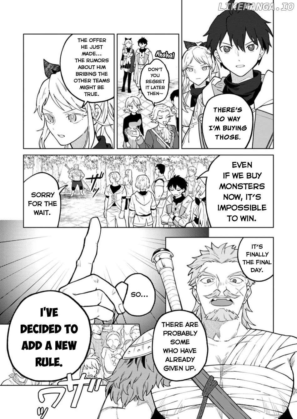 The White Mage Who Was Banished From The Hero's Party Is Picked Up By An S Rank Adventurer~ This White Mage Is Too Out Of The Ordinary! Chapter 39 - page 4