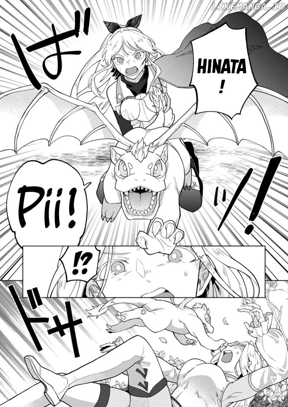 The White Mage Who Was Banished From The Hero's Party Is Picked Up By An S Rank Adventurer~ This White Mage Is Too Out Of The Ordinary! Chapter 40 - page 5