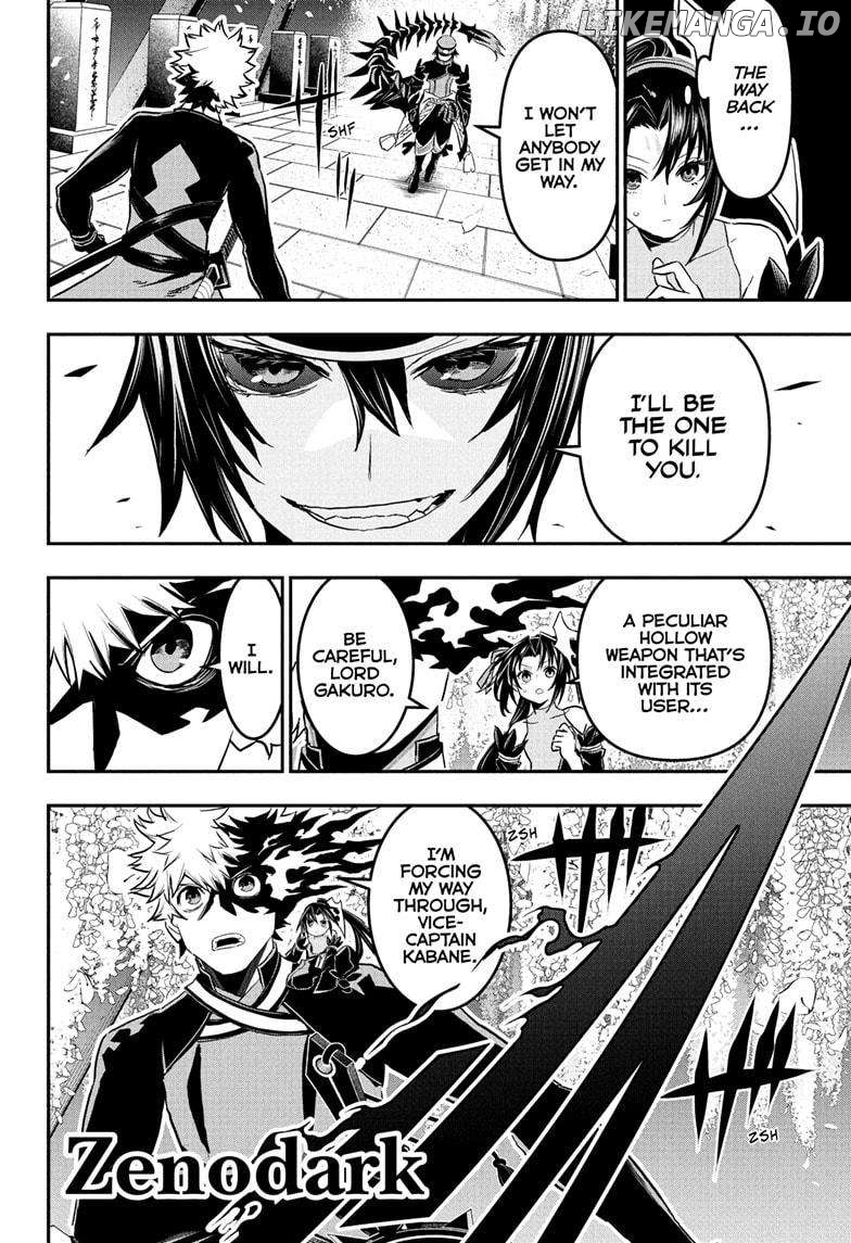 Nue no Onmyouji Chapter 82 - page 2