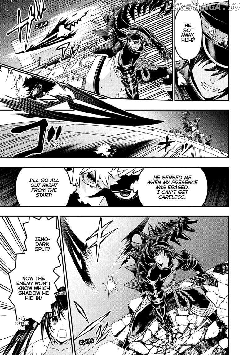 Nue no Onmyouji Chapter 82 - page 5
