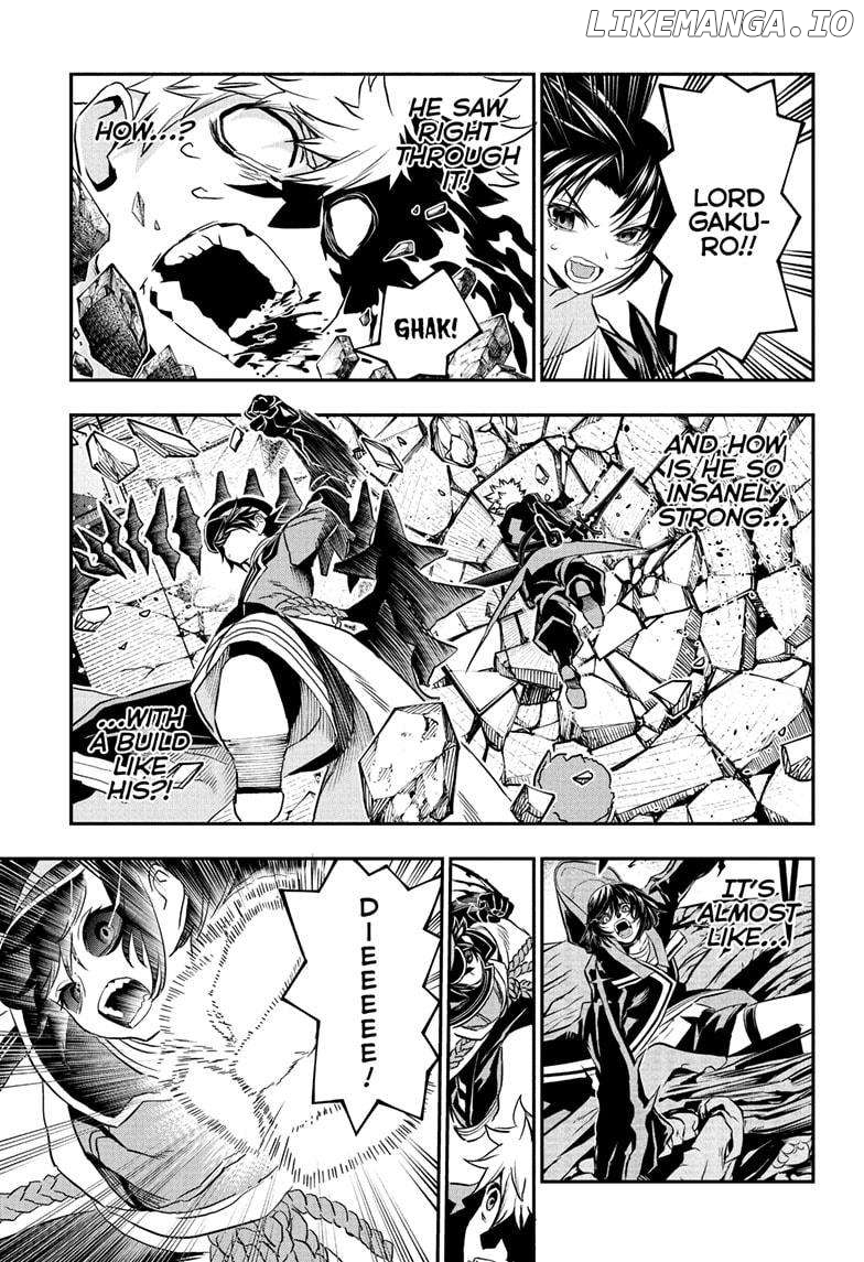 Nue no Onmyouji Chapter 82 - page 7