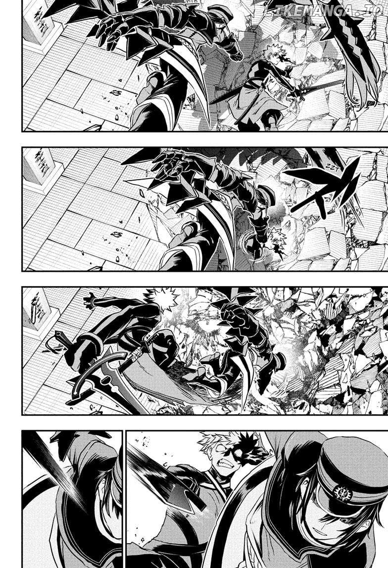 Nue no Onmyouji Chapter 82 - page 8