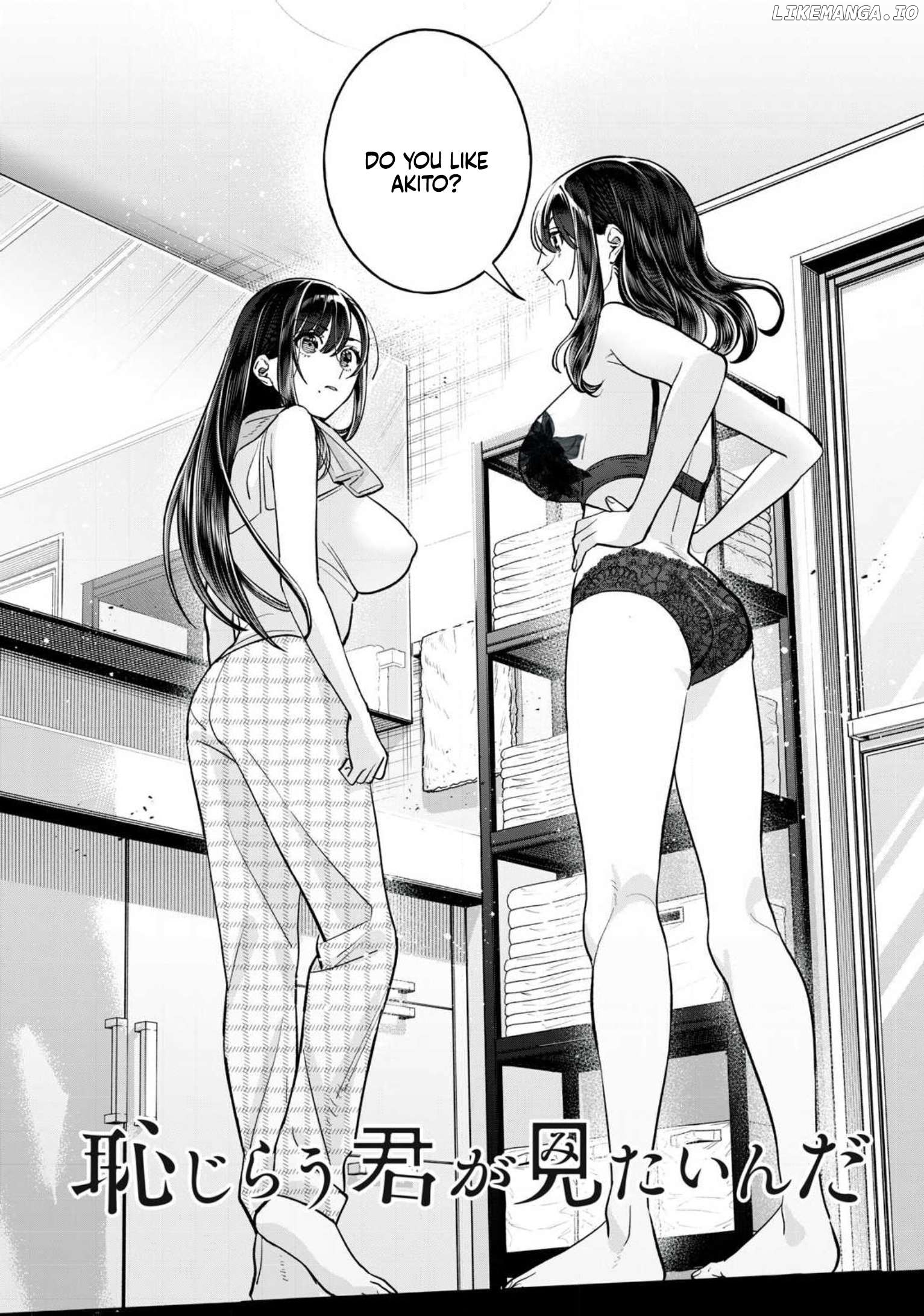 I Want To See You Embarassed Chapter 75.2 - page 3