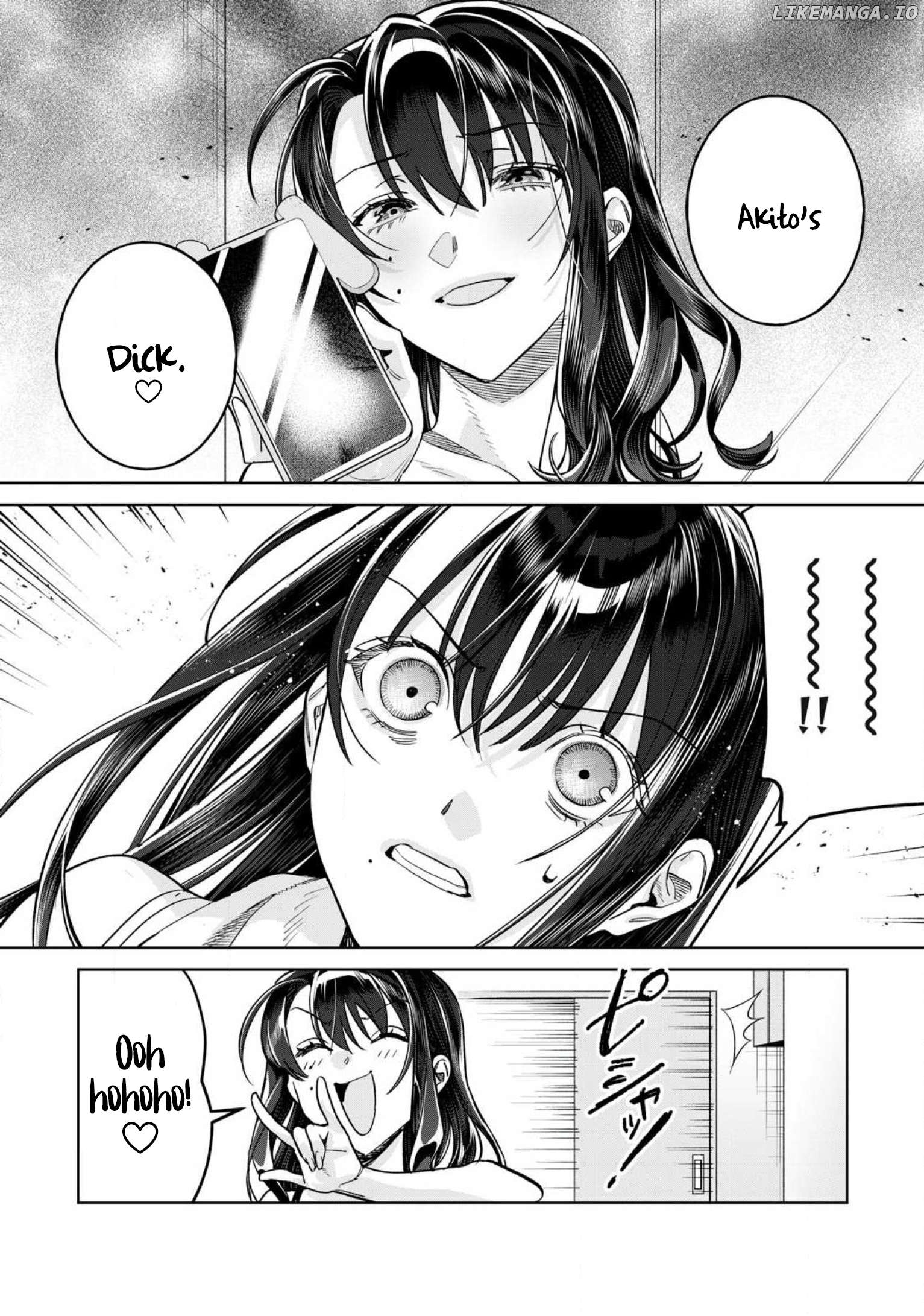 I Want To See You Embarassed Chapter 75.2 - page 8