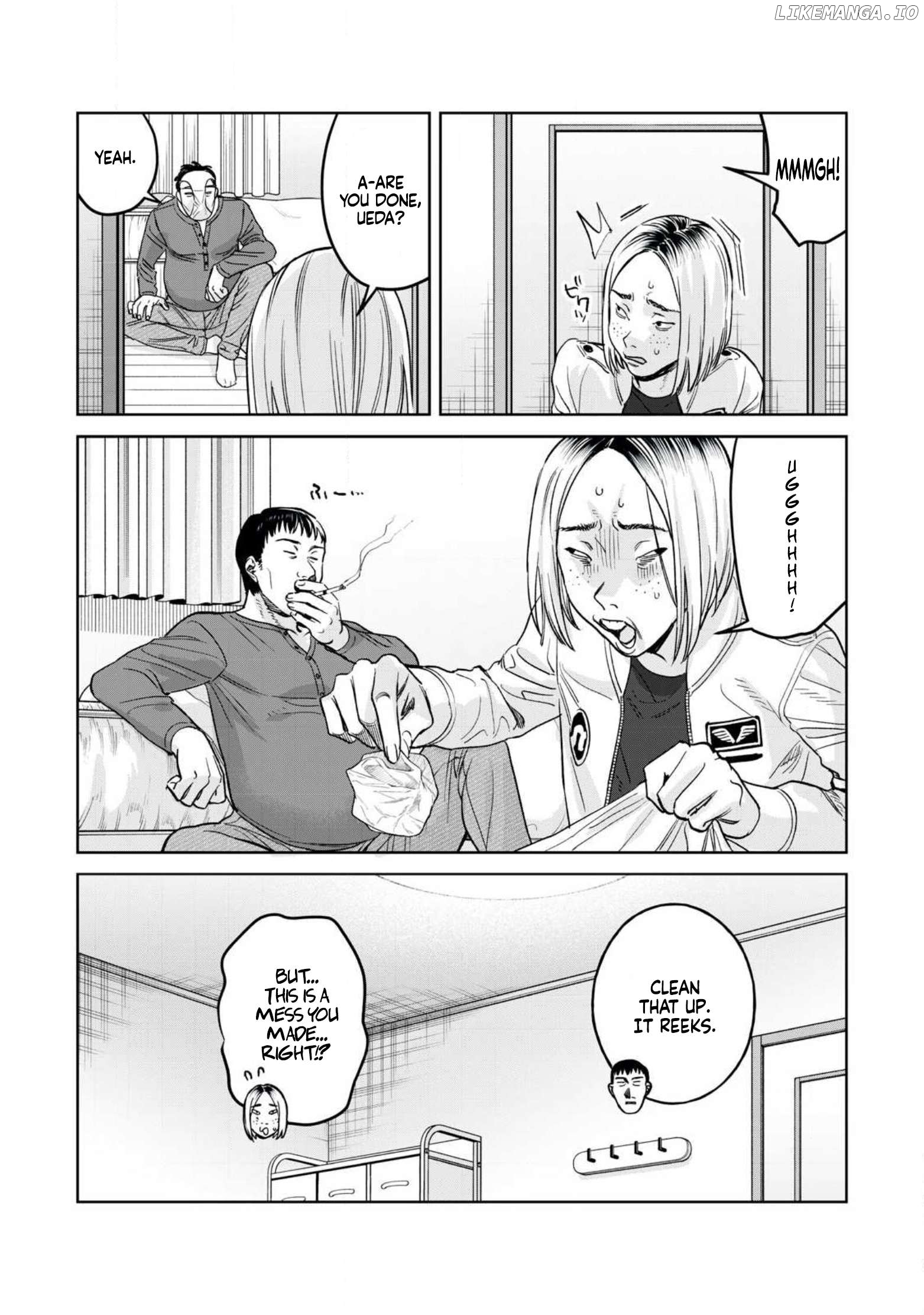 I Want To See You Embarassed Chapter 76.1 - page 6