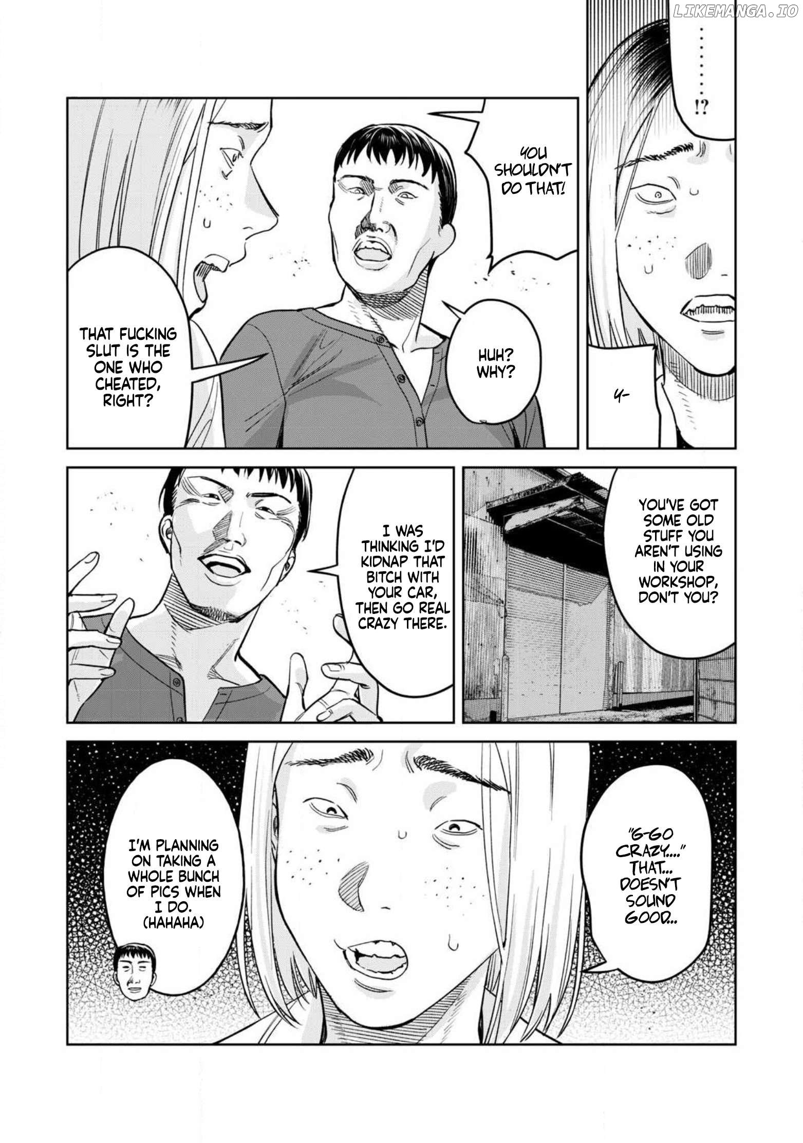 I Want To See You Embarassed Chapter 76.1 - page 9