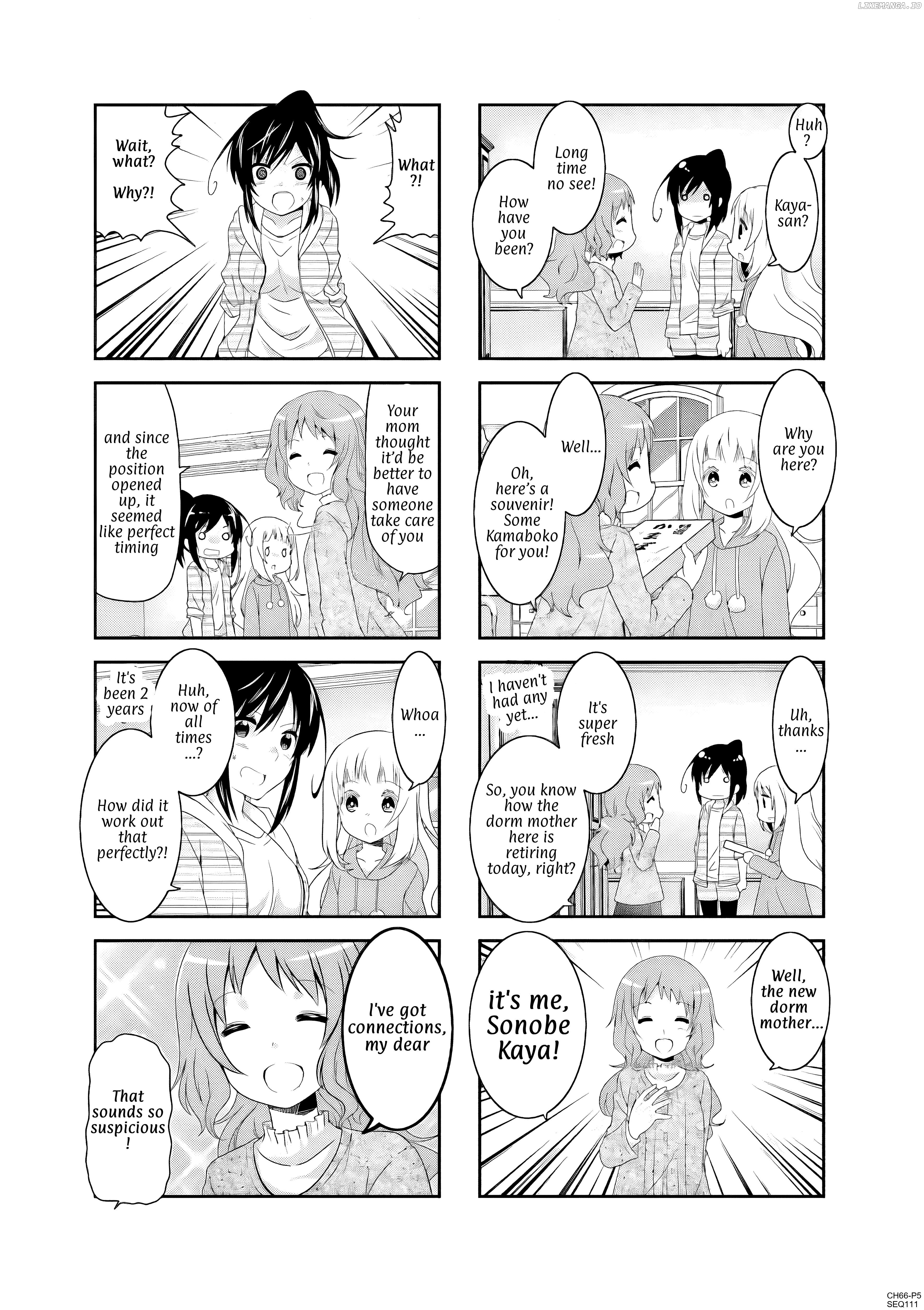 Ichigo no Haitta Soda-Sui Chapter 66 - page 5