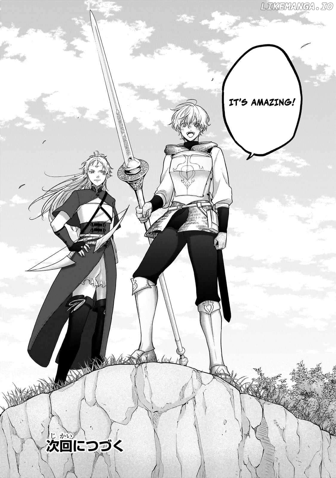 Saihate no Paladin Chapter 67.3  - page 12