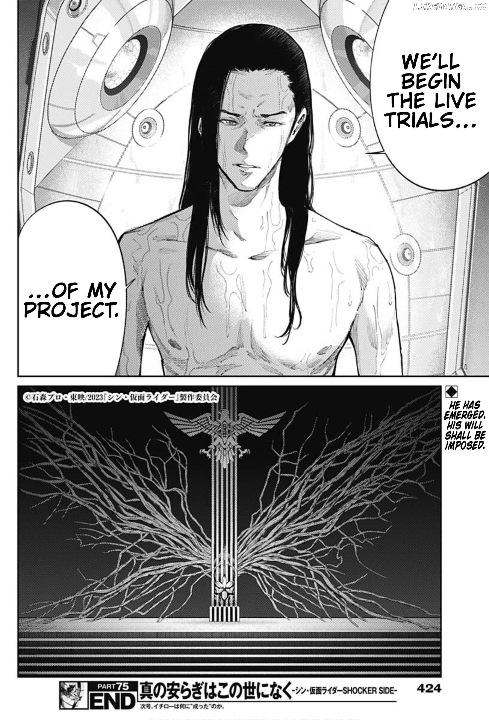There is no true peace in this world -Shin Kamen Rider SHOCKER SIDE- Chapter 75 - page 18