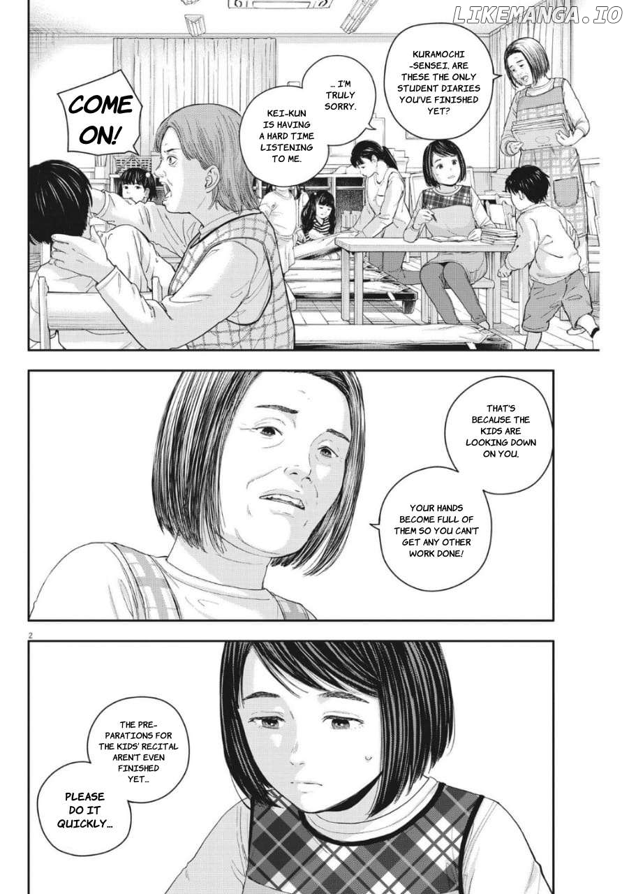 Yumenashi-Sensei No Shinroshidou Chapter 23 - page 2