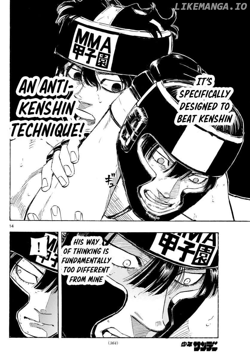 Red Blue Chapter 42 - page 14
