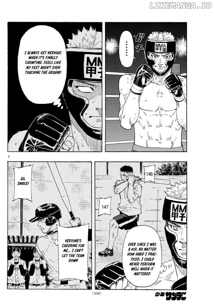 Red Blue Chapter 46 - page 7