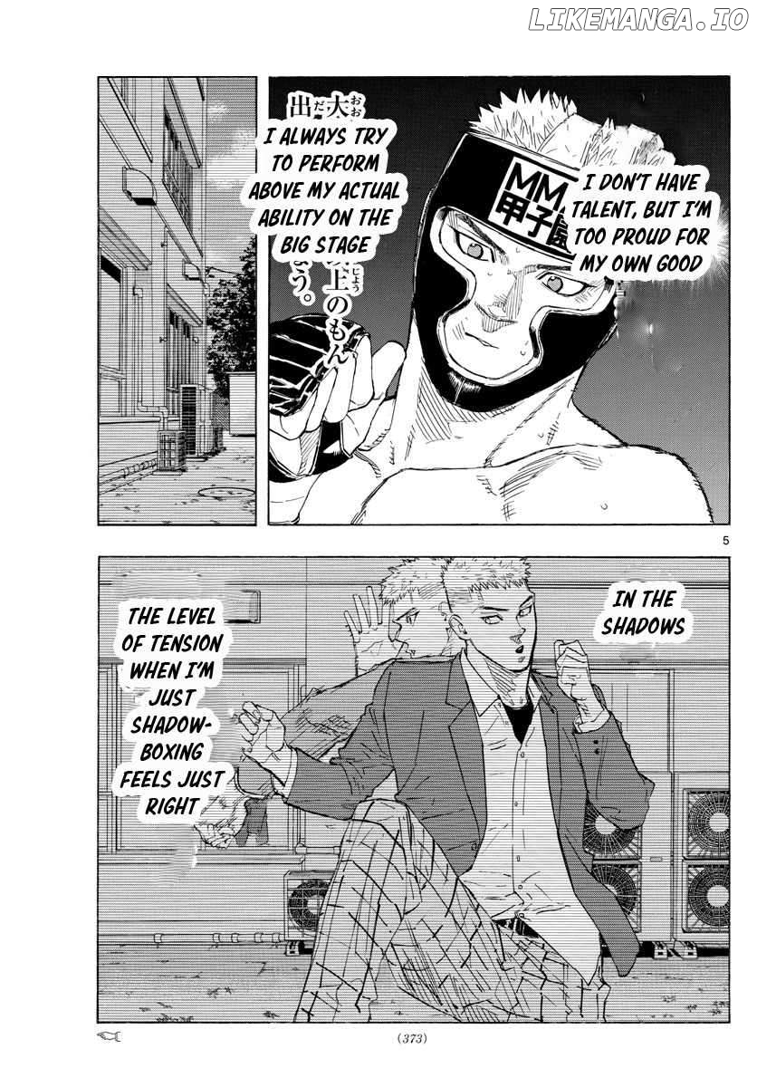 Red Blue Chapter 47 - page 5