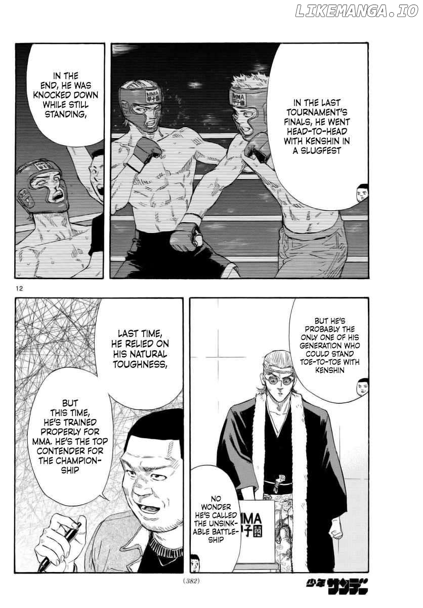 Red Blue Chapter 48 - page 12