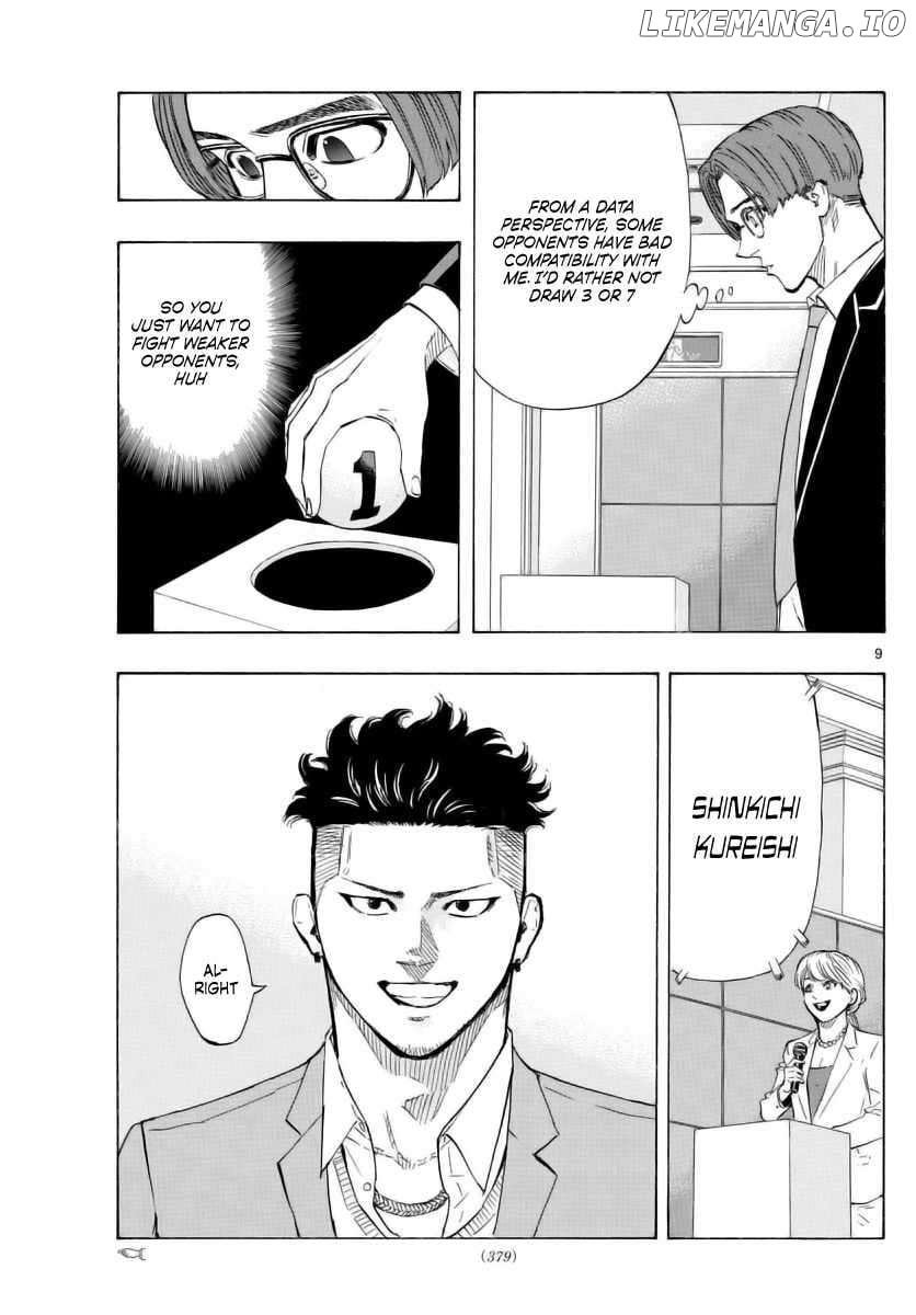 Red Blue Chapter 48 - page 9