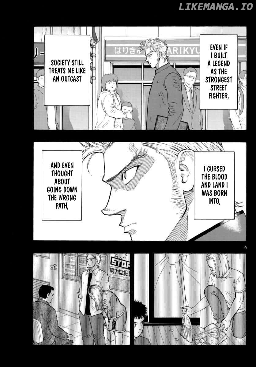 Red Blue Chapter 53 - page 9