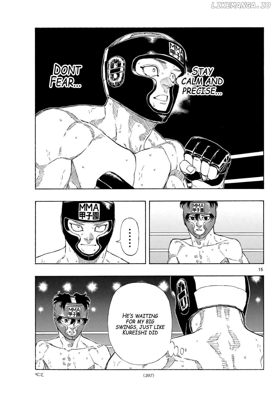 Red Blue Chapter 79 - page 15