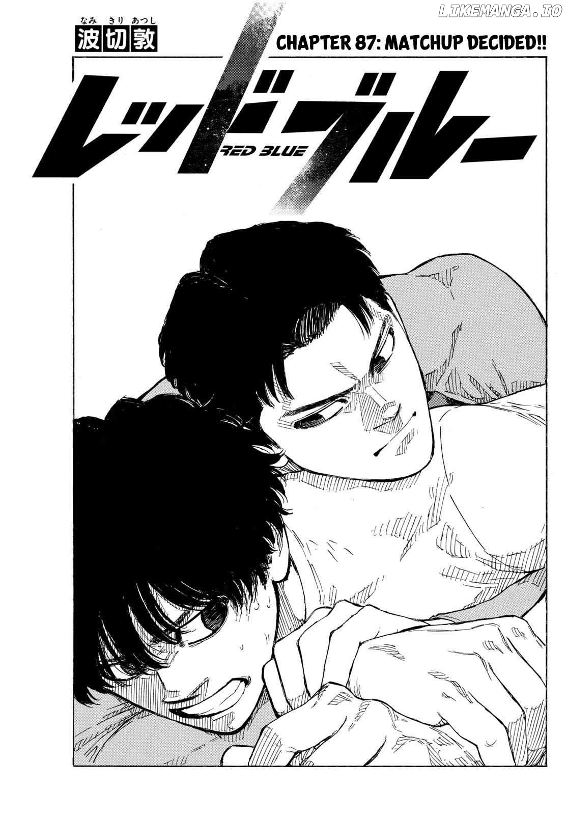Red Blue Chapter 87 - page 1