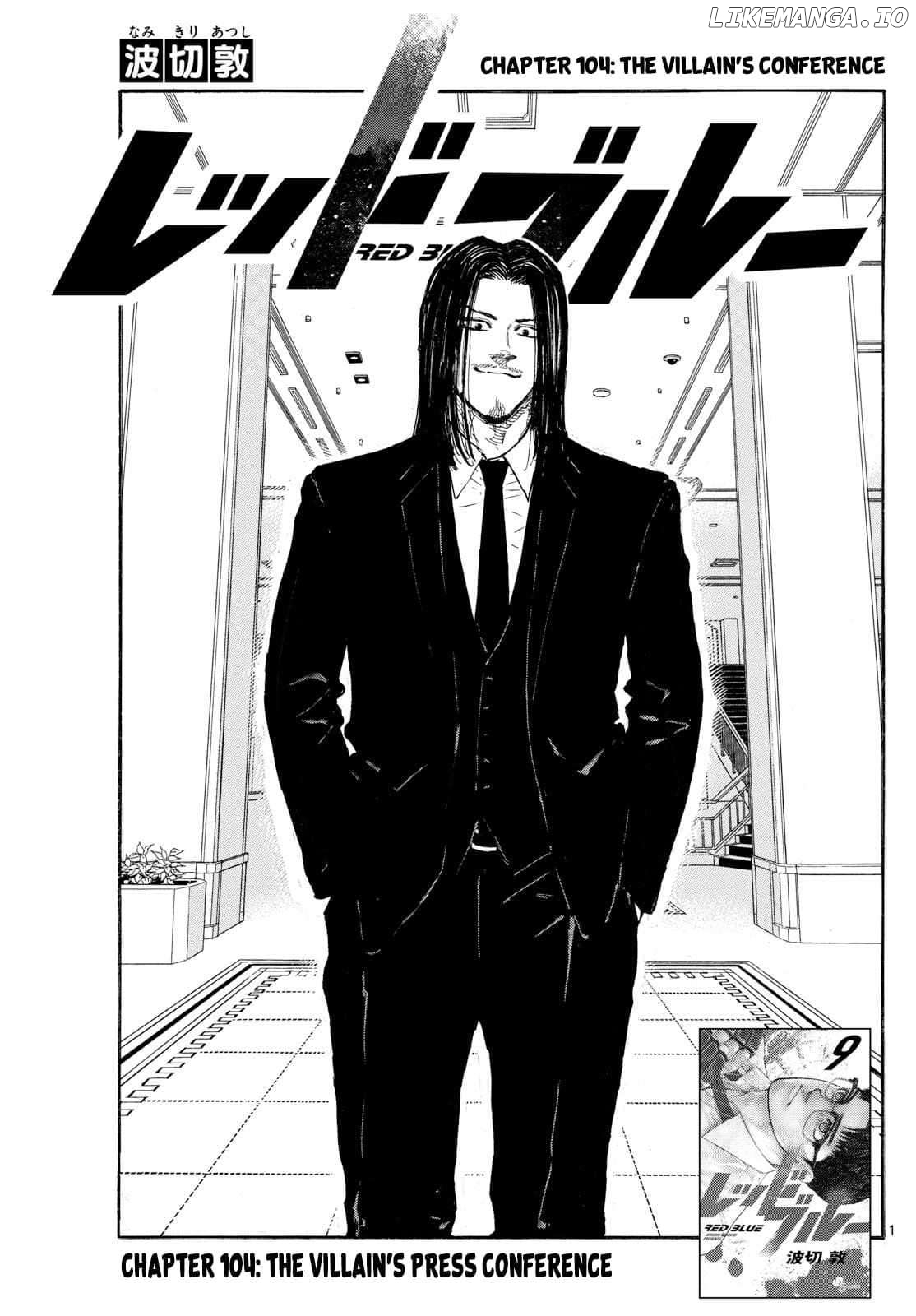 Red Blue Chapter 104 - page 1