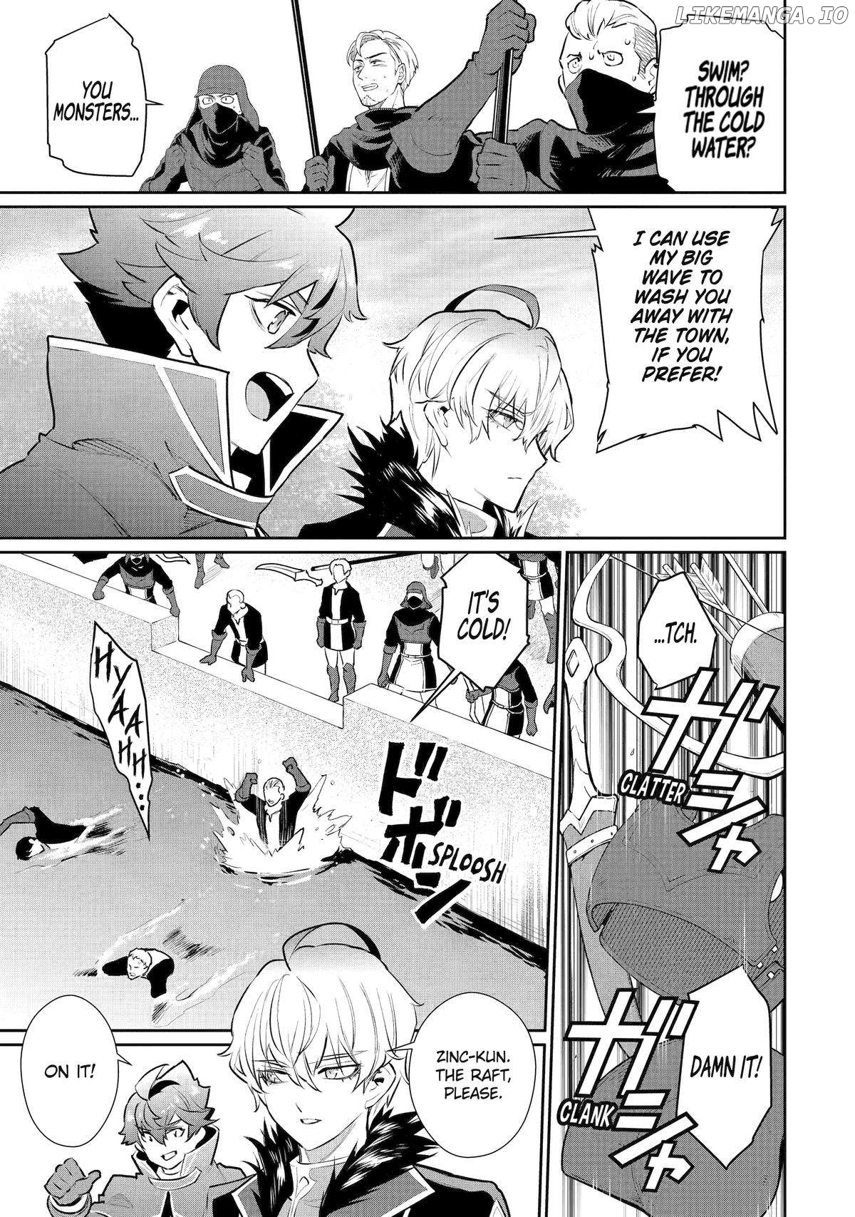Ochikobore Kuni wo Deru ~Jitsuwa Sekai de 4 Hitome no Fuyojutsu Shidatta Kudan ni Tsuite~ Chapter 53 - page 22
