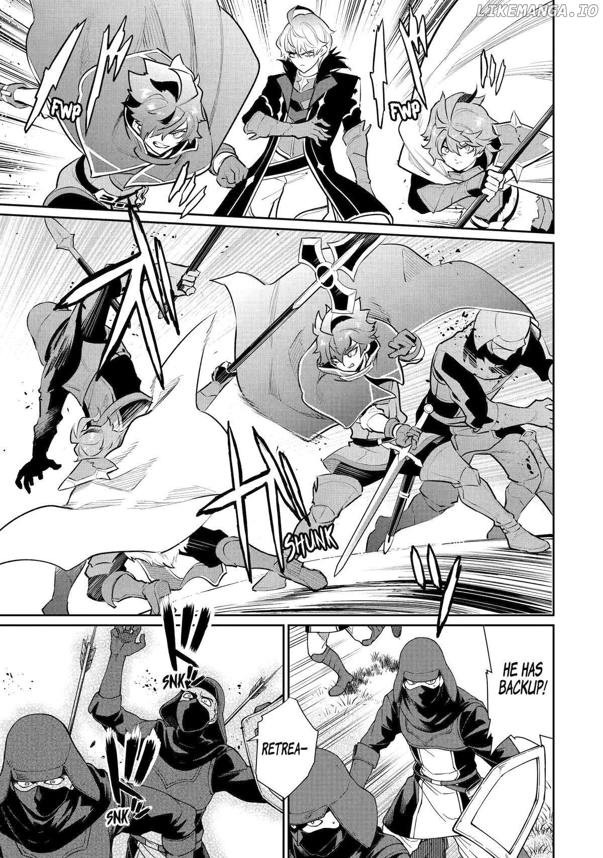 Ochikobore Kuni wo Deru ~Jitsuwa Sekai de 4 Hitome no Fuyojutsu Shidatta Kudan ni Tsuite~ Chapter 53 - page 3