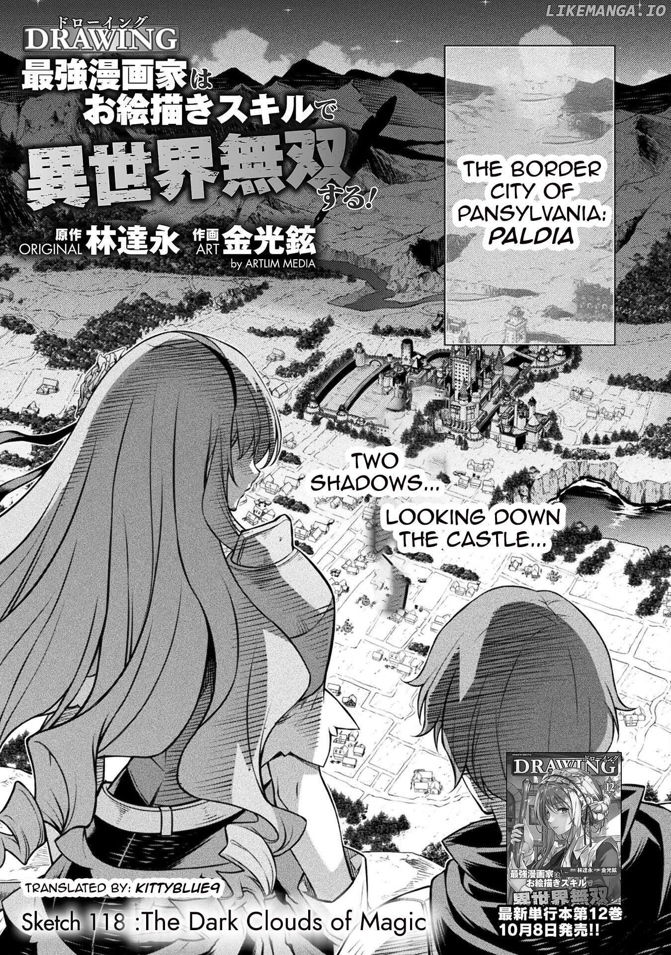 Drawing: The Greatest Mangaka Becomes A Skilled “Martial Artist” In Another World Chapter 118 - page 1