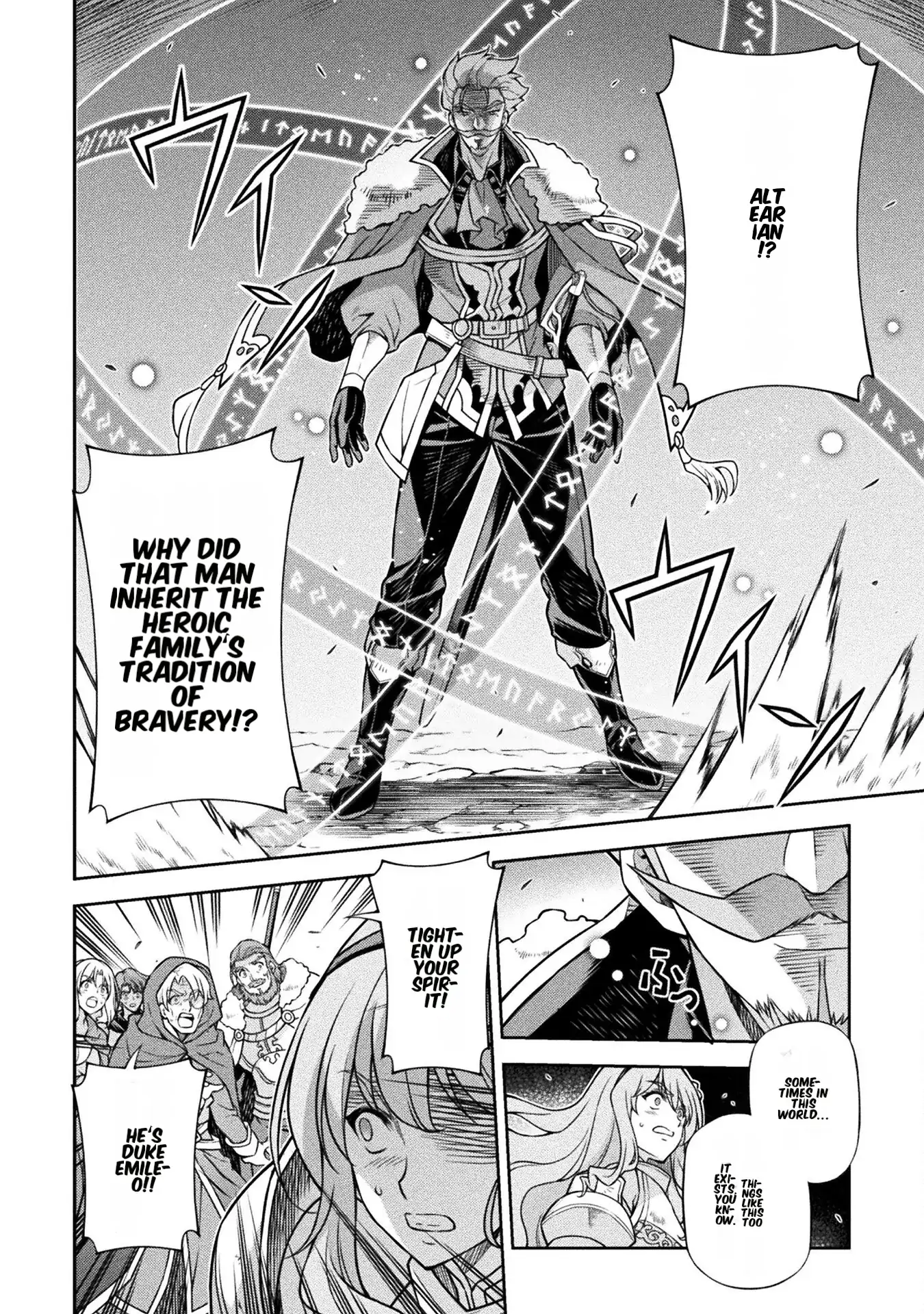 Drawing: The Greatest Mangaka Becomes A Skilled “Martial Artist” In Another World Chapter 119 - page 13