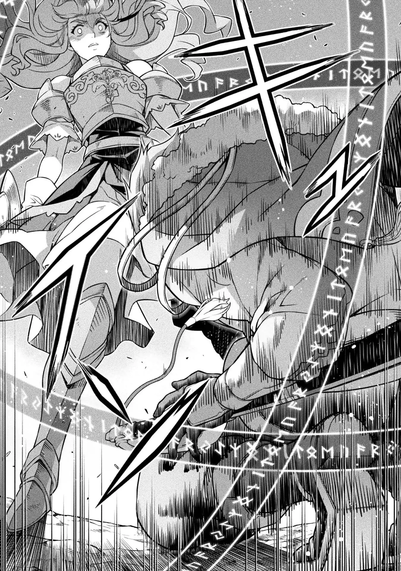 Drawing: The Greatest Mangaka Becomes A Skilled “Martial Artist” In Another World Chapter 119 - page 15