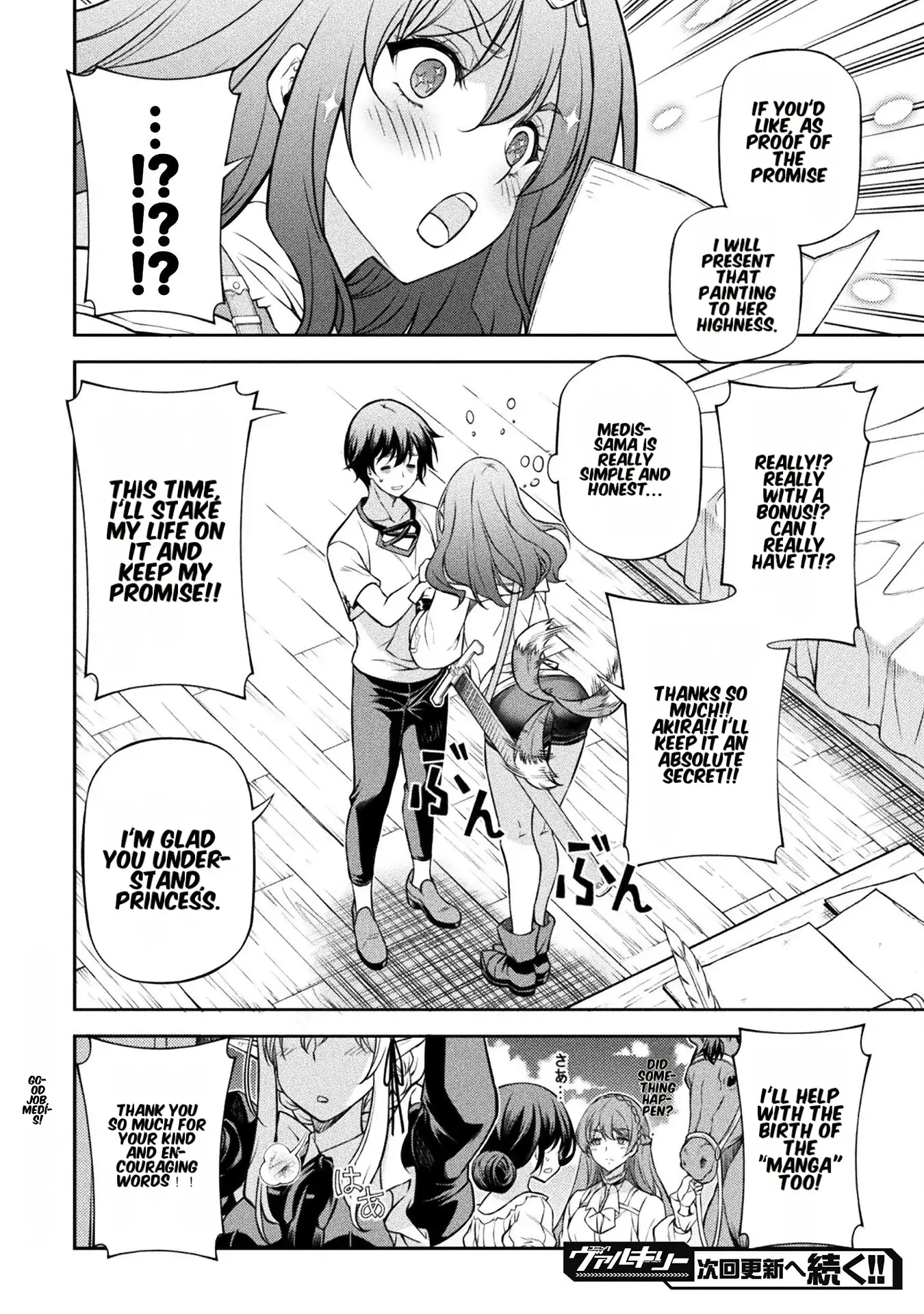 Drawing: The Greatest Mangaka Becomes A Skilled “Martial Artist” In Another World Chapter 120 - page 17